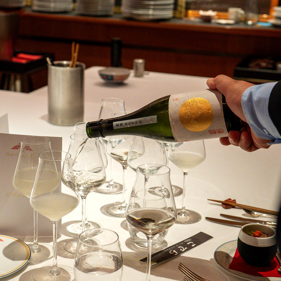 sake image
