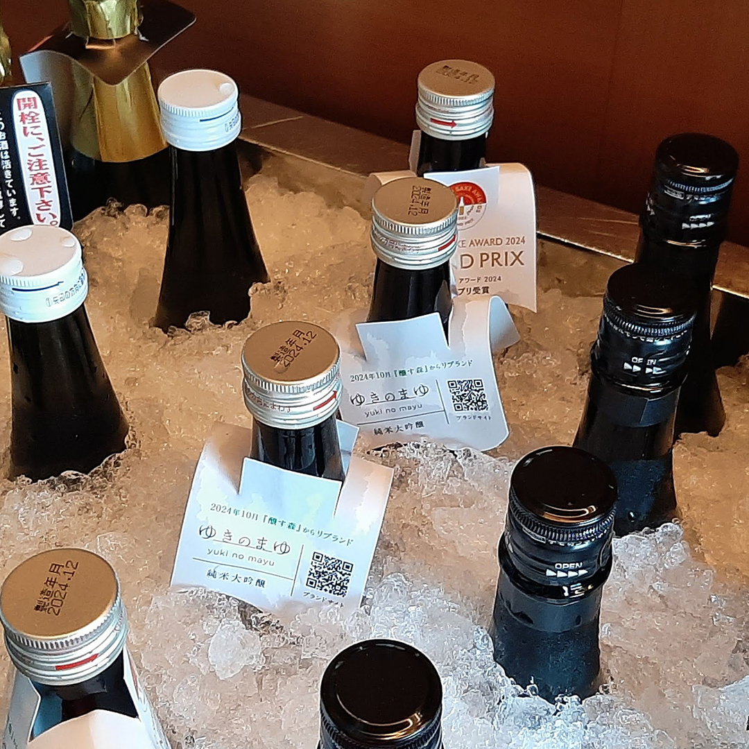 sake image
