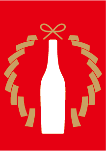 MONACO SAKE AWARD